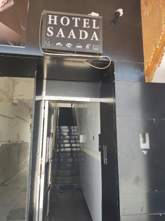 רבאט Hotel Saada מראה חיצוני תמונה